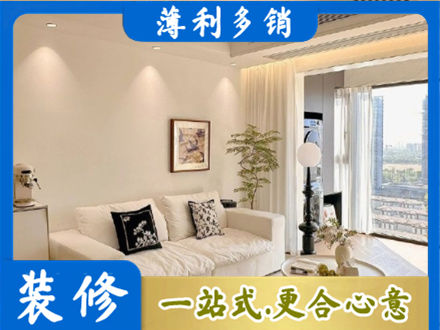 昌都左贡县正规背景墙装修
