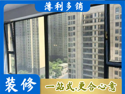 昌都左贡县阳台防坠网