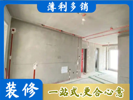 昌都左贡县房屋水电安装