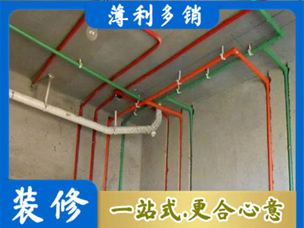 昌都左贡县水电设计