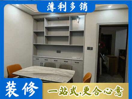 昌都左贡县餐边柜定制