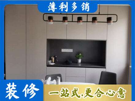 昌都左贡县定制餐柜