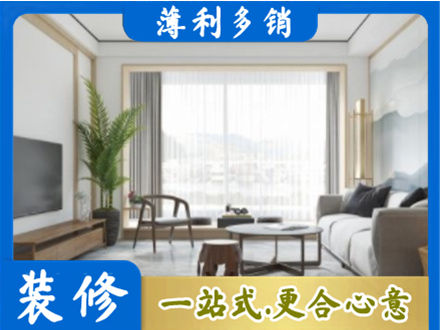昌都左贡县阳台装修案例
