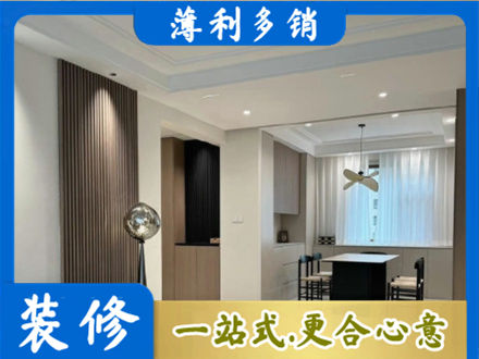 昌都左贡县本地餐厅家具安装