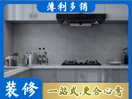 昌都左贡县本地厨房家具定制